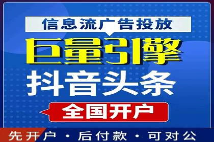 百度关键词优化策略：案例教学提升网站曝光度